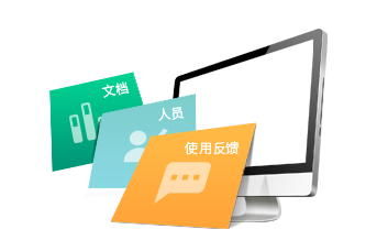 小程序,企業(yè)移動(dòng)辦公,OA,網(wǎng)站建設(shè),連云港網(wǎng)站,連云港網(wǎng)站開(kāi)發(fā)，系統(tǒng)開(kāi)發(fā)，微信開(kāi)發(fā)，微信公眾號(hào)，微信企業(yè)號(hào)，微信訂閱號(hào)，微信服務(wù)號(hào)開(kāi)發(fā),微教育